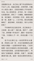 乐鱼平台官网